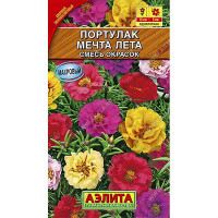Портулак Мечта лета махровая смесь Аэлита Ц