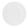 MILLIMI Белана Тарелка десертная, опаловое стекло, 20,5см