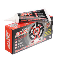 Средство от тараканов и муравьев ДОХС &quot;Оборонхим-гель&quot;, туба, 75г