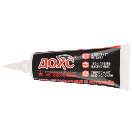 Средство от тараканов и муравьев ДОХС "Оборонхим-гель", туба, 75г