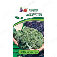 Капуста брокколи Маратон Партнер Ц