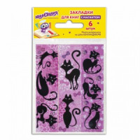 Закладки для книг с магнитом &quot;ГЛАМУР&quot;, набор 6 шт., блестки, 25x196 мм, ЮНЛАНДИЯ, 111640