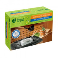 Соляной брикет с травами Можжевельник, 1300 г для бани и сауны Банные штучки