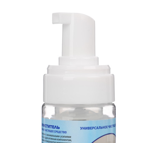 Пена очиститель для белой обуви 150 мл Raduga