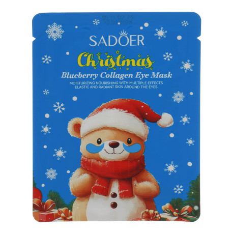 Патчи для глаз увлажнение и сияние 1 пара тм SADOER Merry Xmas, 7,5 гр, черника и коллаген