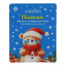 Патчи для глаз увлажнение и сияние 1 пара тм SADOER Merry Xmas, 7,5 гр, черника и коллаген