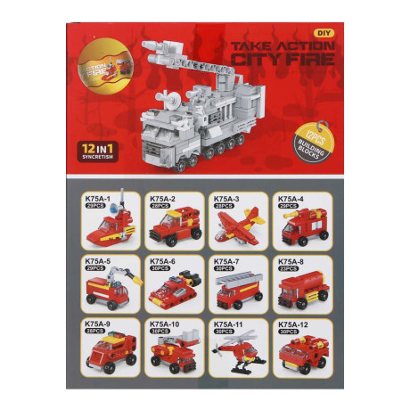 ИГРОЛЕНД Конструктор "Спецтранспорт" в шаре, 6,5х6,3 см, ABS, 12 видов