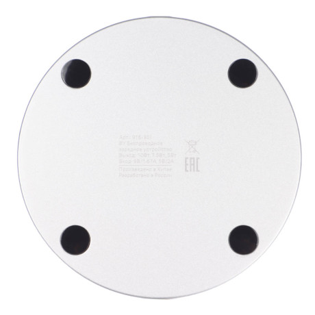 BY Беспроводное зарядное устройство Qi Герои, LED подсветка, 10W, D10см, Добрыня