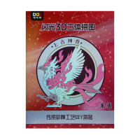 Конструктор голографический &quot;Сказочные персонажи&quot;, дерево, 16х5х21 см, 6 видов
