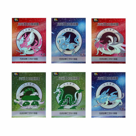 Конструктор голографический "Сказочные персонажи", дерево, 16х5х21 см, 6 видов