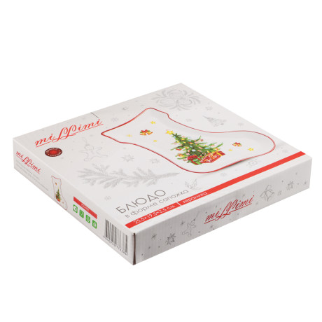 MILLIMI Лесная сказка Блюдо в форме сапожка, 25,5х19,5х3,5см, керамика