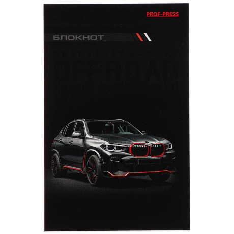 Блокнот А7, 48л, офсет, обложка картон, склейка, в ассортименте