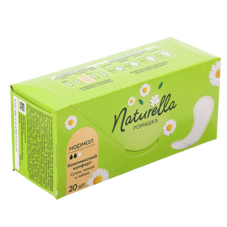 Прокладки ежедневные NATURELLA Ромашка Нормал 20шт