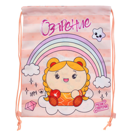 BY Русские Супергерои Мешок для обуви, 39х47см, сверхплотный п/э, 2-сторонняя печать, "Кавай"