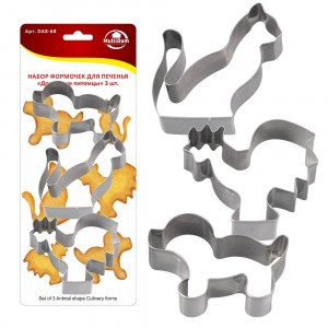 Форма д/печенья "Домашние питомцы", 3шт/уп, цена за уп (кратность 6шт!!!)нерж.сталь DA8-68 Мультидом