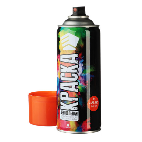 ЕРМАК Краска аэрозоль, 400 мл, оранжевая