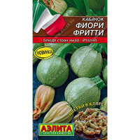 Кабачок Фиори фритти Аэлита Ц