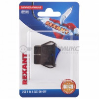 REXANT выкл. клавиш.250V16А(4с)ON-OFF син.с подсв.(RWB-502, SC-767, IRS-201-1)BL1,(10!), 06-0306-B