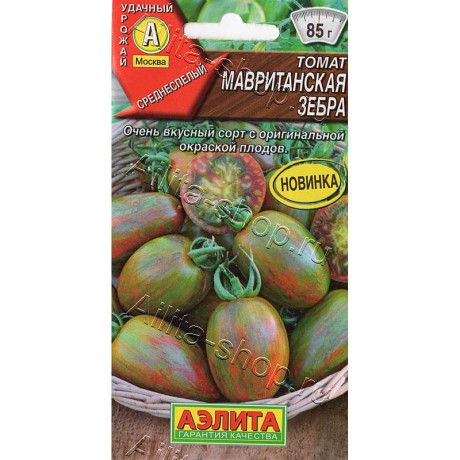Семена Томат Мавританская зебра Аэлита Ц