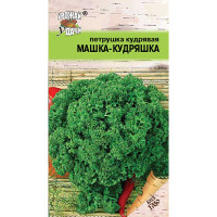 Петрушка Машка-Кудряшка кудрявая Урожай у дачи Ц