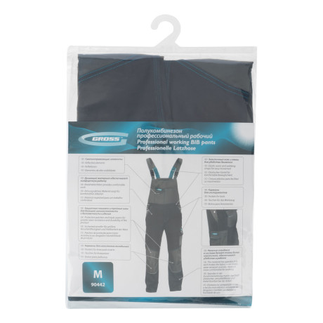 Полукомбинезон профессиональный рабочий, 97% хлопок 3% спандекс, M Gross