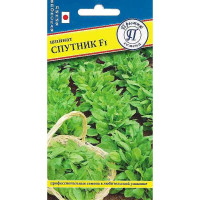 Шпинат Спутник Престиж Ц