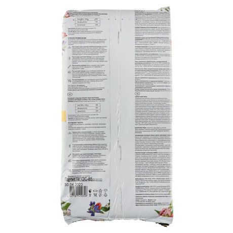 Грунт Цветочный Торфяная поляна 5л МСК