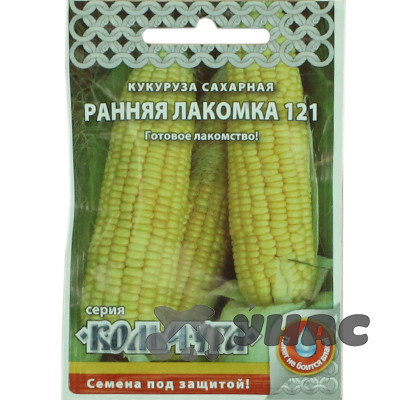Кукуруза Ранняя лакомка "Кольчуга" НК Ц