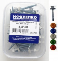 Саморез кровельный 4,8*50 белый RAL 9003 (30шт EC) (цена  за уп) НАКРЕПКО 204752
