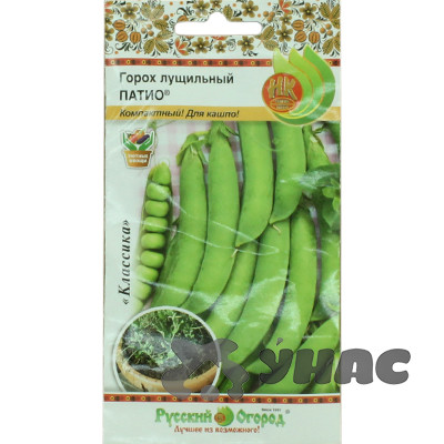 Горох Патио НК Ц