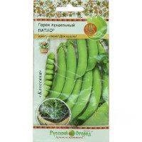 Горох Патио НК Ц