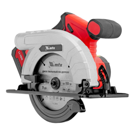 Пила циркулярная аккумуляторная CCSU-20-165, 165 мм, Li-Ion, 20 В// MTX