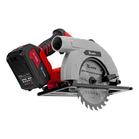 Пила циркулярная аккумуляторная CCSU-20-165, 165 мм, Li-Ion, 20 В// MTX