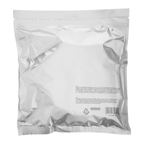 Леска для триммера витой квадрат 4,0 мм х 15 м MTX