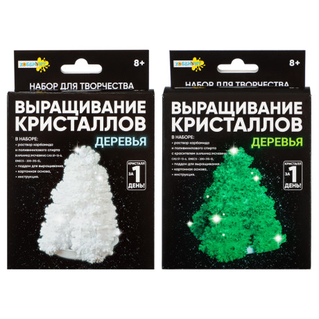 ХОББИХИТ Набор для выращивания кристаллов, 11,3x13,5x4см, 6 диз