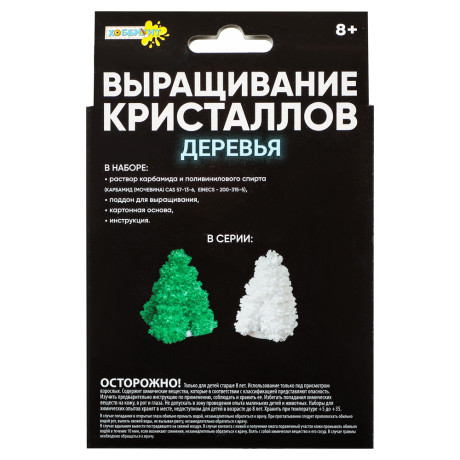 ХОББИХИТ Набор для выращивания кристаллов, 11,3x13,5x4см, 6 диз
