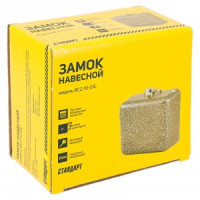 СТАНДАРТ Россия ВС2-10-01С  Кирпич 3кл d12мм Ширина 80мм Высота 70мм Замок навесной (24)