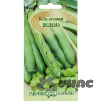 Бобы Велена Гавриш Ц