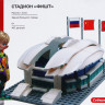 BY Русские Супергерои Конструктор "Стадион Фишт", 395-418 деталей, ABS, 30х20х6см