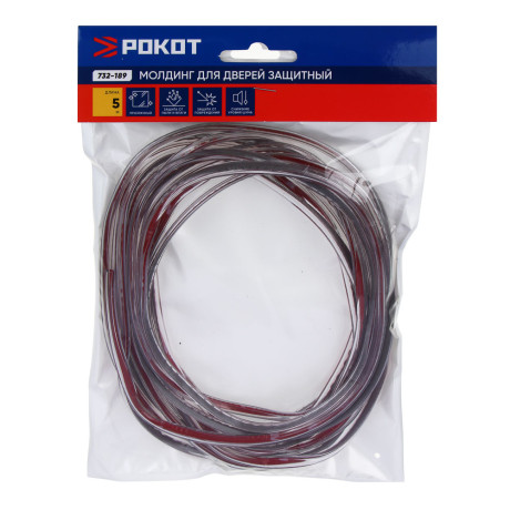 РОКОТ Молдинг дверей защитный, длина 5 м, прозрачный