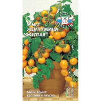 Семена Томат Жемчужина желтая Седек