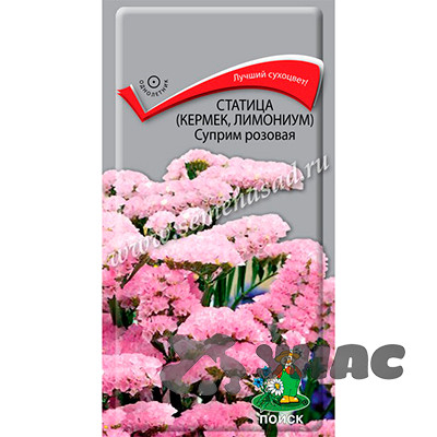 Статица Суприм Розовая Поиск Ц