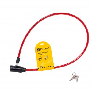 СТАНДАРТ ВС-Т8 (800мм) красный с тросом Замок навесной (200,100)