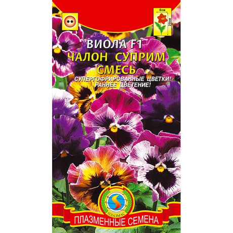 Виола Чалон Суприм Плазма Ц