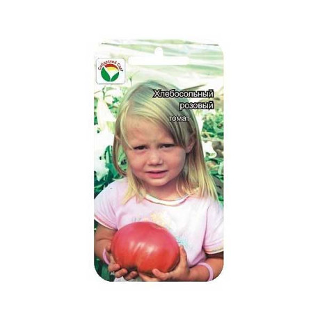 Семена Томат Хлебосольный розовый Сибирский Сад