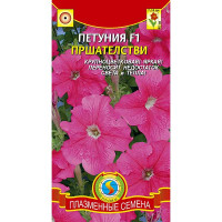 Петуния Пршателстви Плазма Ц