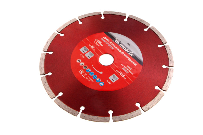 Диск алмазный, отрезной сегментный, 200 х 22.2 мм, сухая резка Matrix Professional