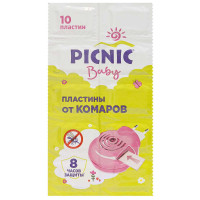 Антикомариные пластины 10 шт Пикник Бэби