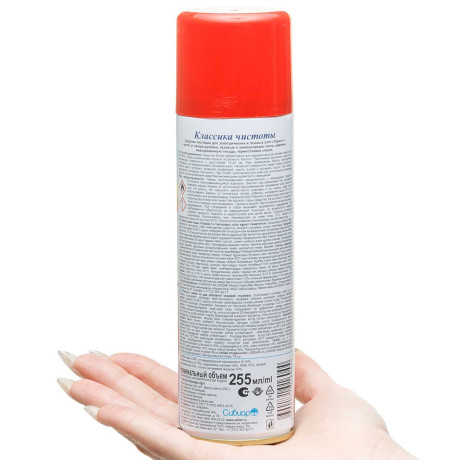 Парма-1 средство чистящее для газовой и электрической плит х12