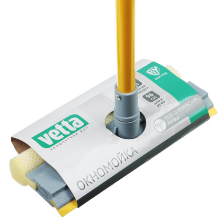 VETTA Окномойка с телескопической ручкой 96см насадка 20см